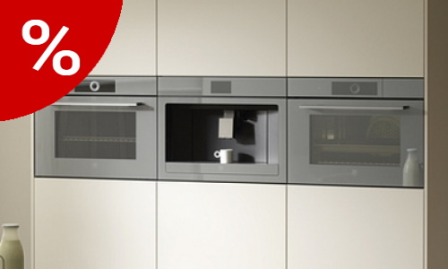 Уценка Уценка